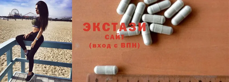 купить   Шарыпово  hydra ONION  Экстази 300 mg 